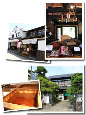鍛冶屋町 鍛冶屋町